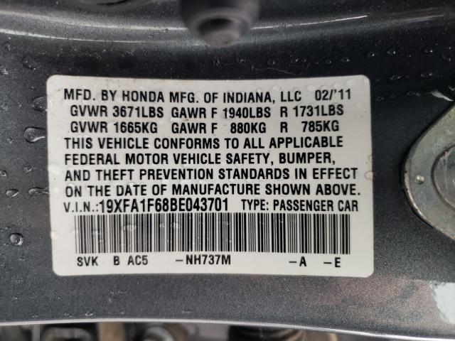 2011 HONDA CIVIC LX-S 19XFA1F68BE043701