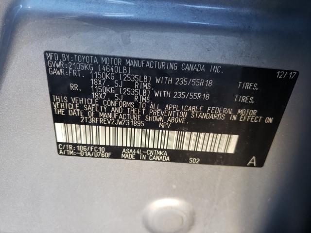 2018 TOYOTA RAV4 ADVEN 2T3RFREV2JW731895