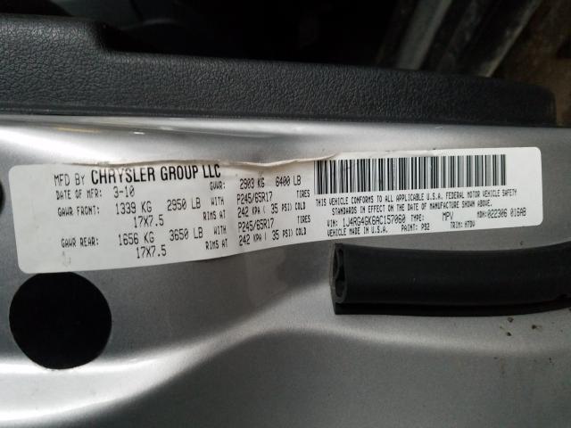 2010 JEEP COMMANDER 1J4RG4GK6AC157060