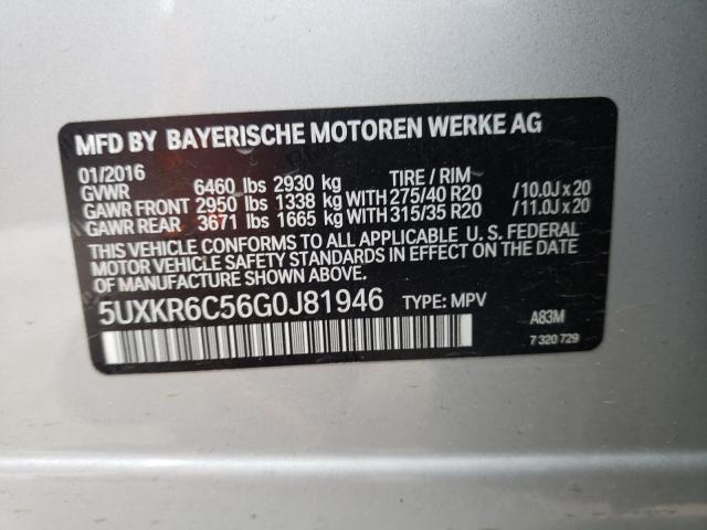 2016 BMW X5 XDRIVE5 5UXKR6C56G0J81946