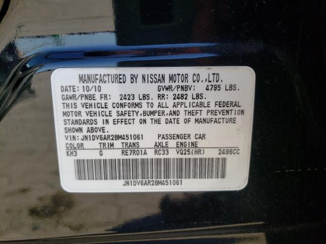 2011 INFINITI G25 JN1DV6AR2BM451061