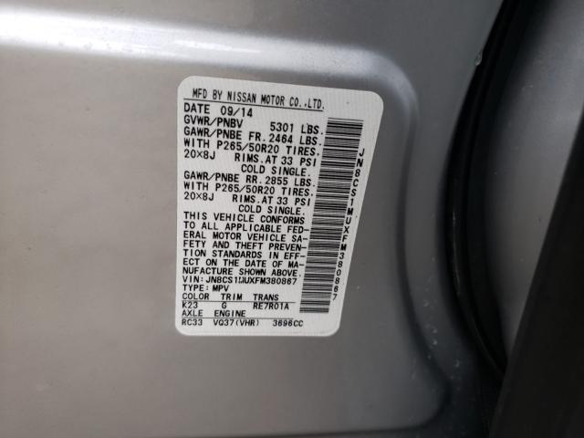 2015 INFINITI QX70 JN8CS1MUXFM380867