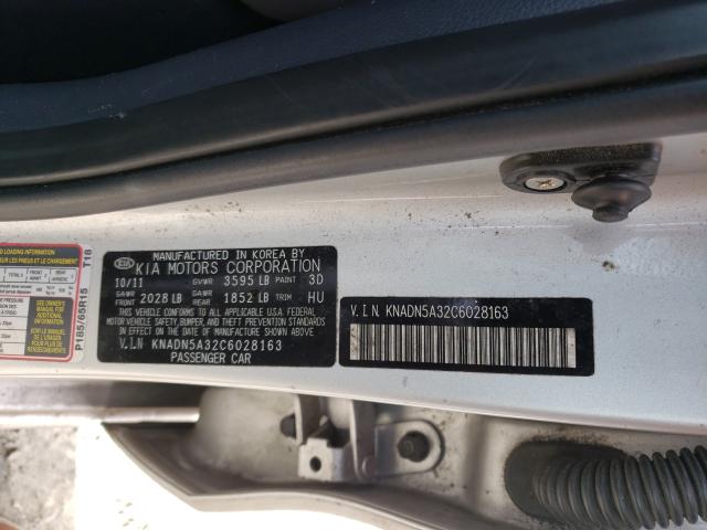 2012 KIA RIO EX KNADN5A32C6028163