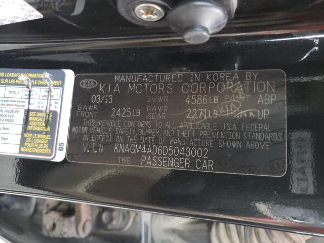2013 KIA OPTIMA HYB KNAGM4AD6D5043002