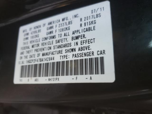 2011 HONDA ACCORD LXP 1HGCP2F47BA142844