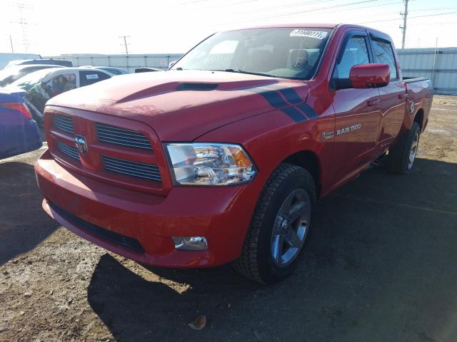2012 DODGE RAM 1500 S 1C6RD7MT2CS285230