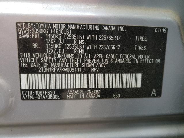 2019 TOYOTA RAV4 LE - 2T3H1RFV7KW009414