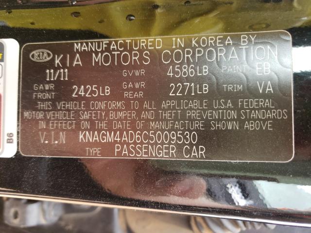 2012 KIA OPTIMA HYB KNAGM4AD6C5009530