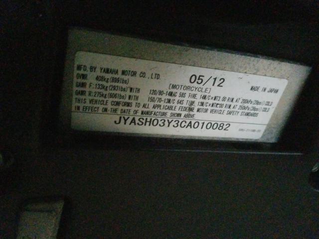 2012 YAMAHA YP400 JYASH03Y3CA010082