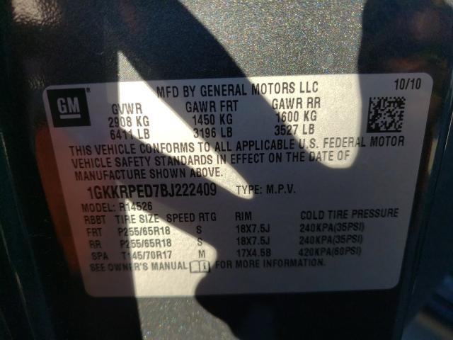 2011 GMC ACADIA SLE 1GKKRPED7BJ222409