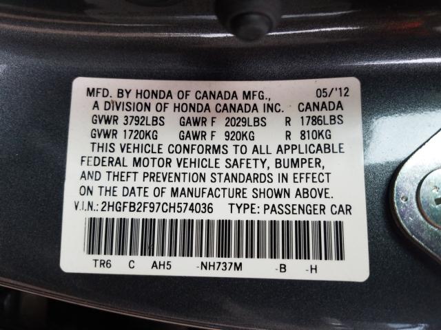 2012 HONDA CIVIC EXL 2HGFB2F97CH574036