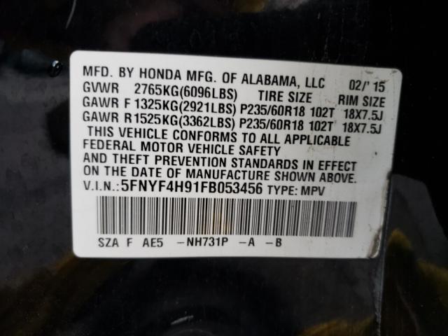 2015 HONDA PILOT TOUR - 5FNYF4H91FB053456