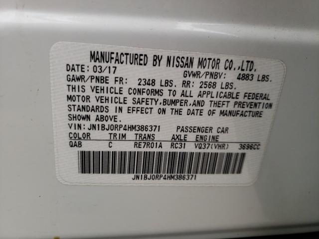 2017 INFINITI QX50 JN1BJ0RP4HM386371