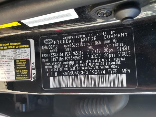 2012 HYUNDAI VERACRUZ G KM8NU4CC6CU199474
