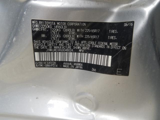 2016 TOYOTA RAV4 HV XL - JTMRJREVXGD048024