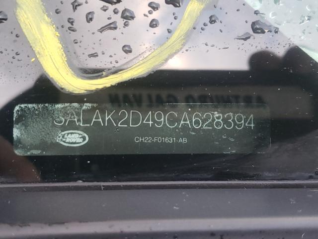 2012 LAND ROVER LR4 HSE LU SALAK2D49CA628394