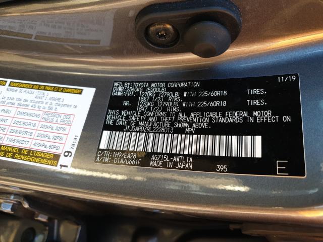 2020 LEXUS NX 300 JTJGARDZ9L2228013