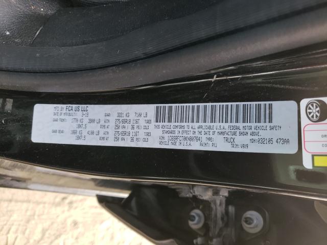 2019 RAM 1500 TRADE 1C6SRFCT0KN807641