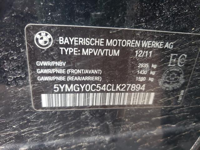 2012 BMW X5 M 5YMGY0C54CLK27894