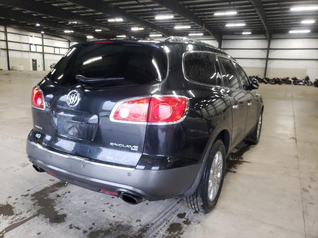 2012 BUICK ENCLAVE 5GAKVCED3CJ101525