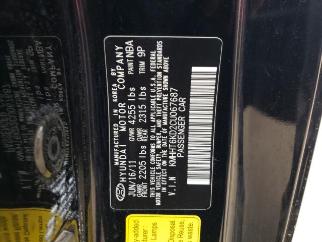 2012 HYUNDAI GENESIS CO KMHHT6KD2CU067687