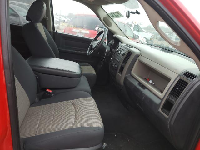 2010 DODGE RAM 1500 1D7RV1GP5AS207030