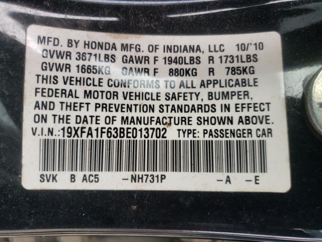 2011 HONDA CIVIC LX-S 19XFA1F63BE013702