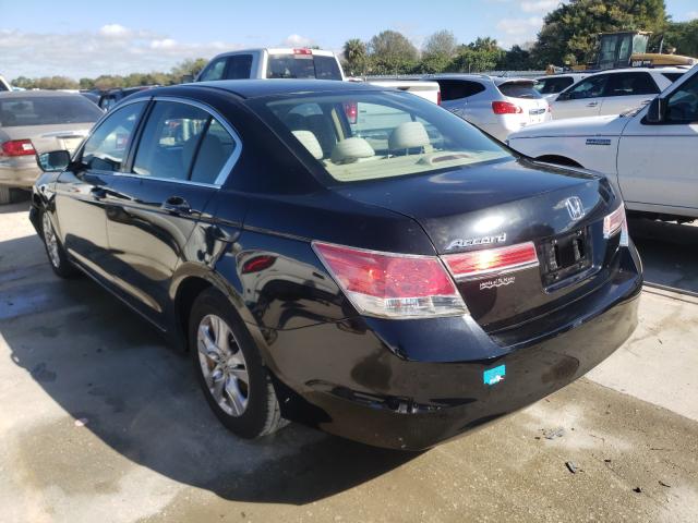 2011 HONDA ACCORD LXP 1HGCP2F47BA142844