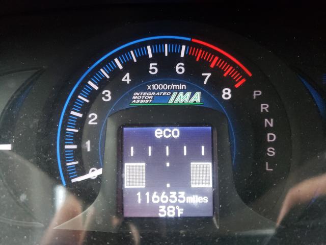 2013 HONDA INSIGHT - JHMZE2H35DS003648