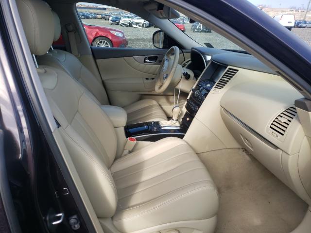 2017 INFINITI QX70 JN8CS1MW8HM411036