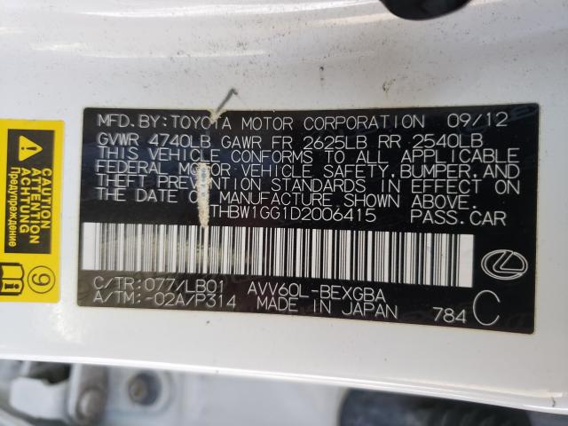 2013 LEXUS ES 300H JTHBW1GG1D2006415