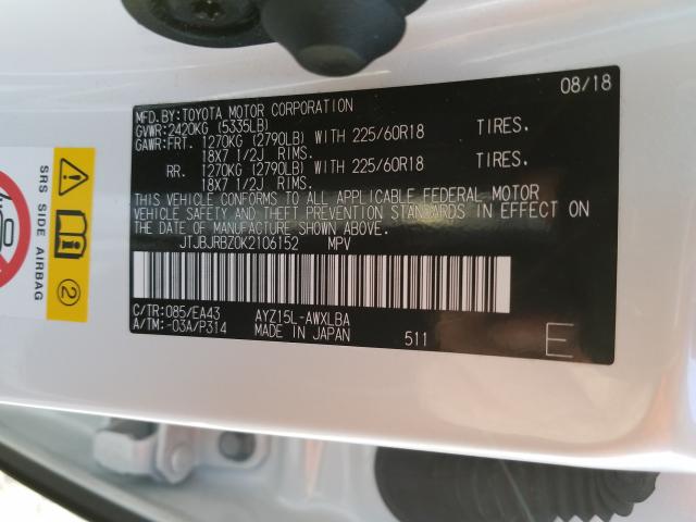 2019 LEXUS NX 300H JTJBJRBZ0K2106152