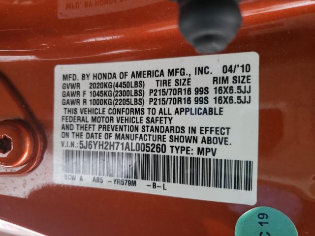 2010 HONDA ELEMENT EX 5J6YH2H71AL005260