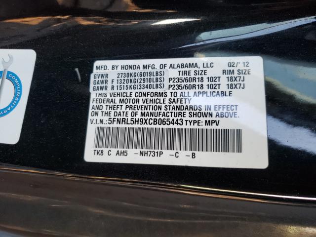 2012 HONDA ODYSSEY TO 5FNRL5H9XCB065443