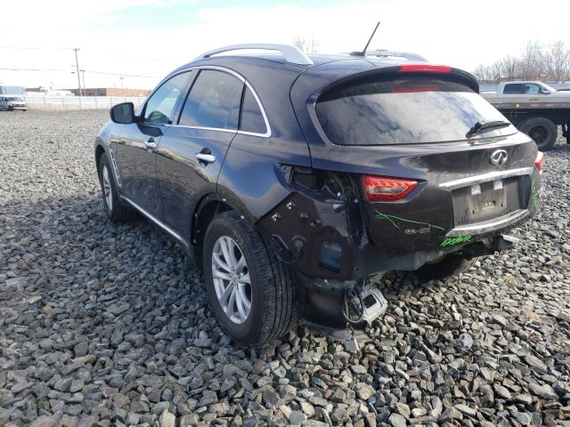 2017 INFINITI QX70 JN8CS1MW8HM411036