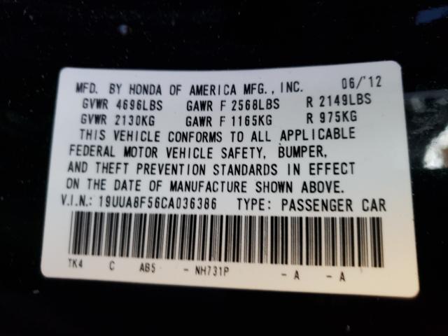 2012 ACURA TL 19UUA8F56CA036386
