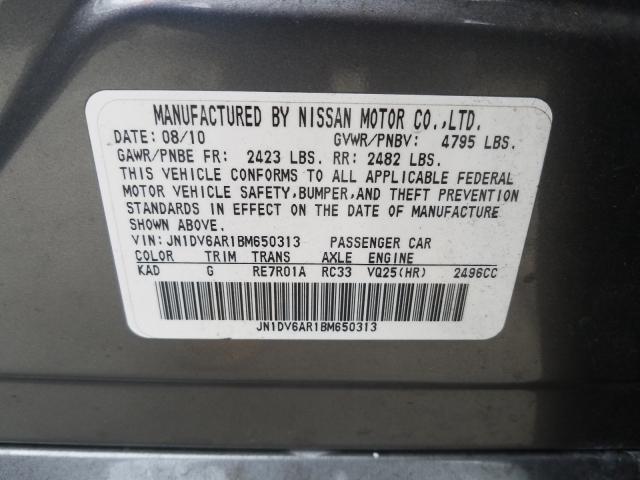 2011 INFINITI G25 JN1DV6AR1BM650313