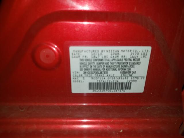 2014 NISSAN VERSA NOTE 3N1CE2CP3EL387370