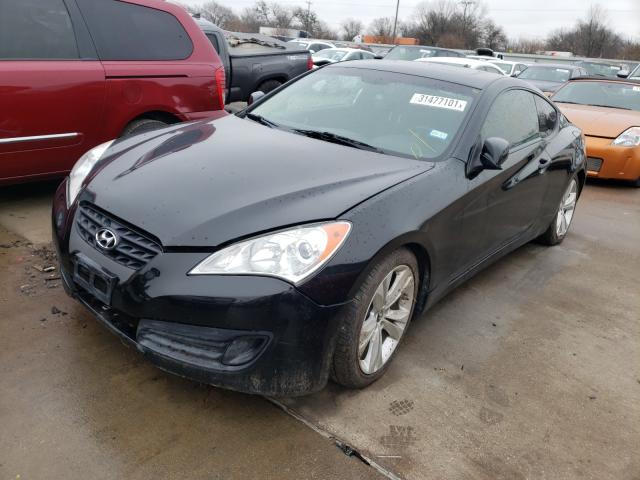 2012 HYUNDAI GENESIS CO KMHHT6KD2CU067687