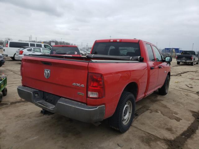 2010 DODGE RAM 1500 1D7RV1GP5AS207030