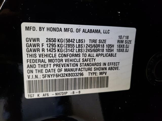 2019 HONDA PILOT EX 5FNYF6H32KB033296