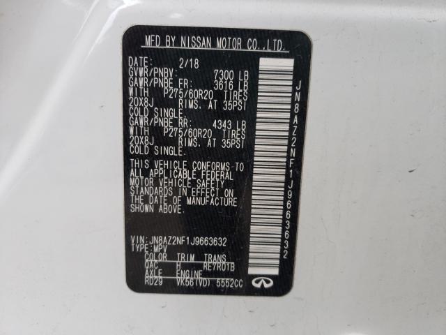 2018 INFINITI QX80 BASE JN8AZ2NF1J9663632