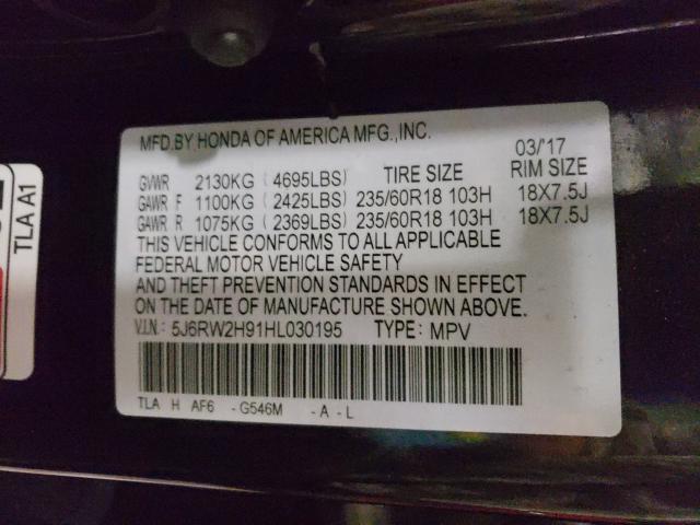 2017 HONDA CR-V TOURI 5J6RW2H91HL030195