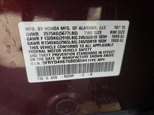 2016 ACURA MDX TECHNO 5FRYD4H67GB036544
