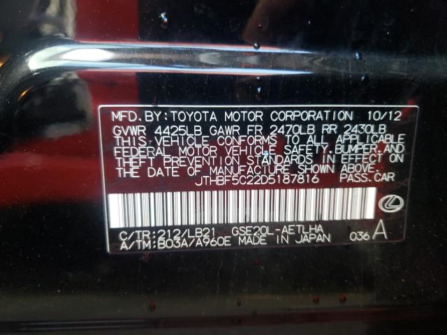 2013 LEXUS IS 250 JTHBF5C22D5187816