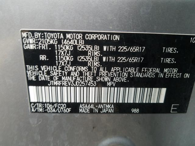 2018 TOYOTA RAV4 ADVEN JTMRFREV3JD257453