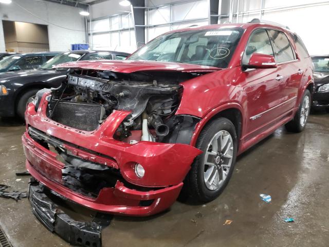 2012 GMC ACADIA DEN 1GKKVTED2CJ256991