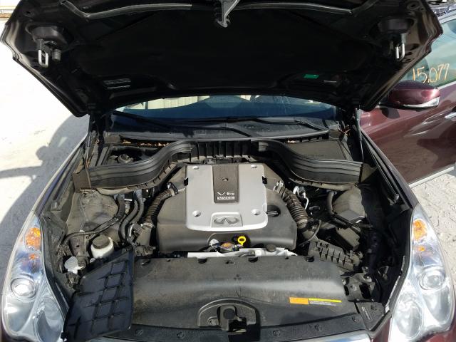 2017 INFINITI QX50 JN1BJ0RR6HM412146