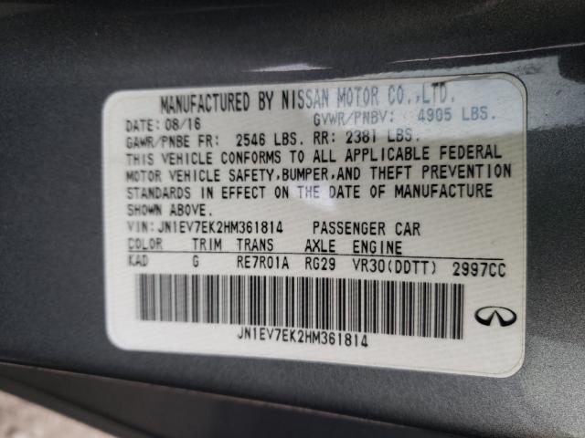 2017 INFINITI Q60 PREMIU JN1EV7EK2HM361814