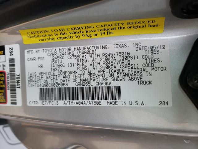 2012 TOYOTA TACOMA PRE 5TFTU4GN0CX026068